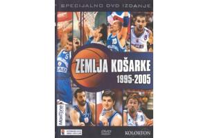 ZEMLJA KOSARKE 1995 - 2005, SRB (DVD)